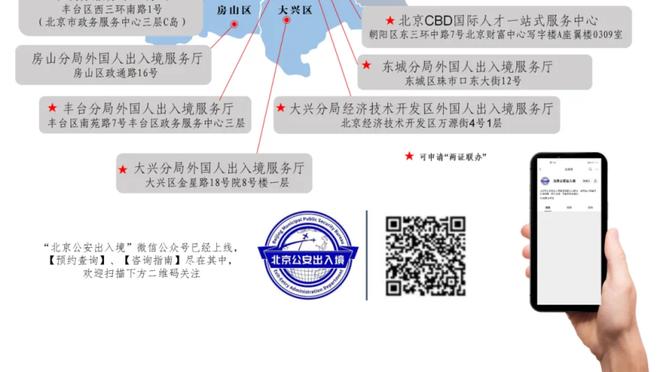 雷竞技亚洲raybet截图1